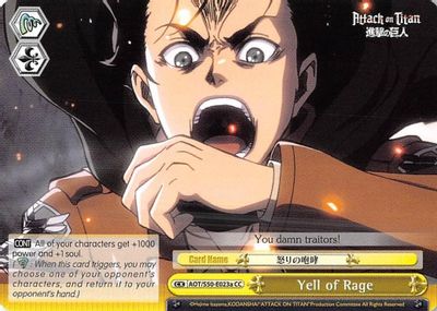 Yell of Rage (A)