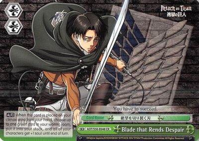 Blade that Rends Despair