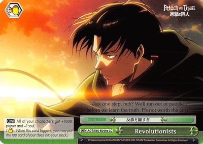 Revolutionists (A)