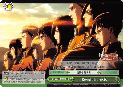 Revolutionists (B)