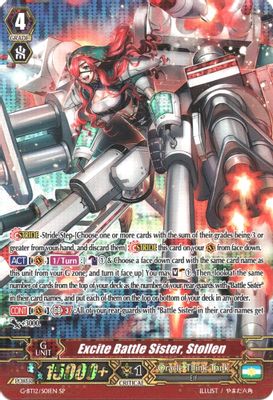 Excite Battle Sister, Stollen (SP)