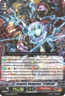 Dragonic Vanquisher 