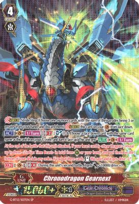 Chronodragon Gearnext (SP)