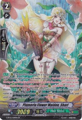 Plumeria Flower Maiden, Sharl (SP)
