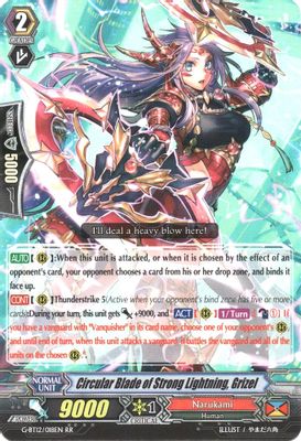 Circular Blade of Strong Lightning, Grizel
