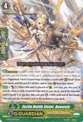 Excite Battle Sister, Bavarois