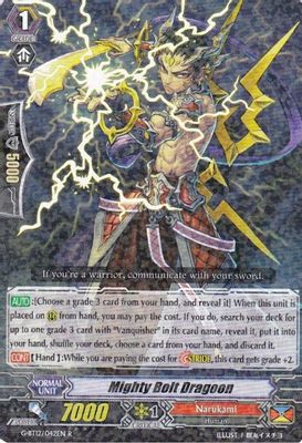 Mighty Bolt Dragoon
