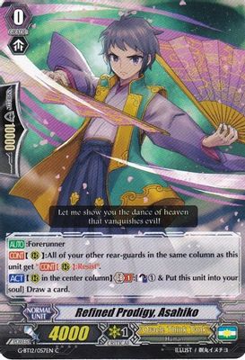 Refined Prodigy, Asahiko