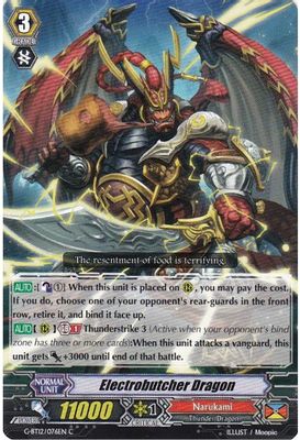 Electrobutcher Dragon