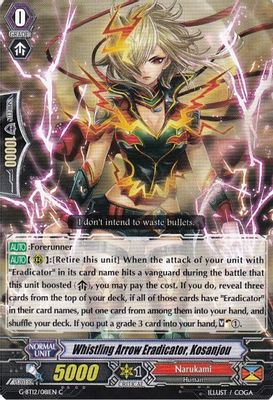 Whistling Arrow Eradicator, Kosanjou