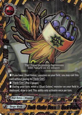 Earth Cluster Demonic Rock Palm