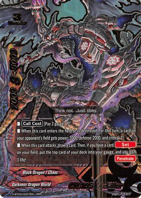 CHAOS Vydallur