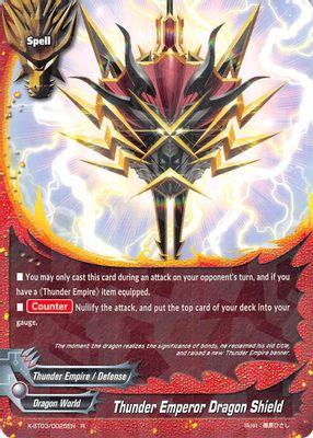 Thunder Emperor's Dragon Shield