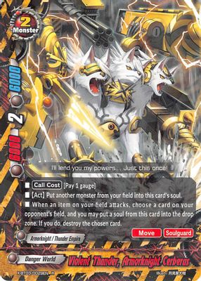 Violent Thunder, Armorknight Cerberus
