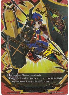 Thunder Emperor's Fangs