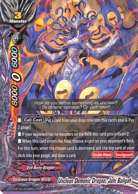 Unclean Demonic Dragon, Jahi Baligah