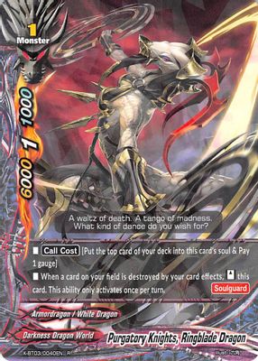 Purgatory Knights, Ringblade Dragon