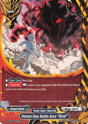 Demon Slay Battle Aura 