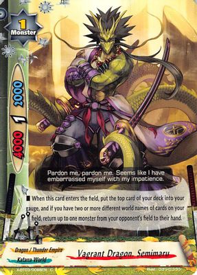 Vagrant Dragon, Semimaru
