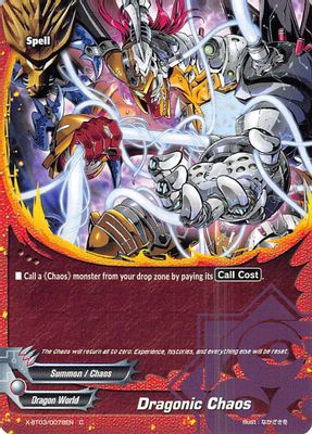 Dragonic Chaos