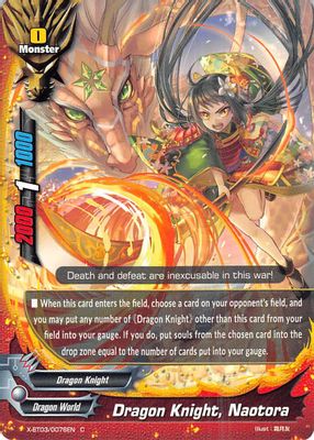 Dragon Knight, Naotora