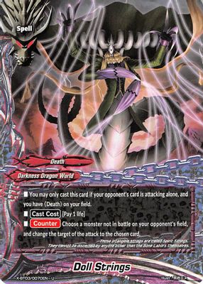 Doll Strings