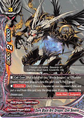 Dark Black Arc Dragon, Zem Sevens