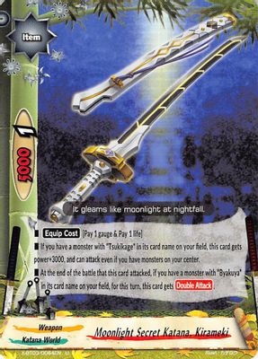 Moonlight Secret Katana, Kirameki