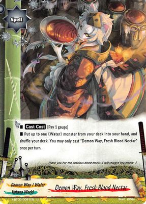 Demon Way, Fresh Blood Nectar