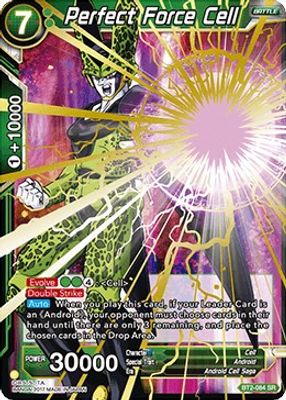 Perfect Force Cell