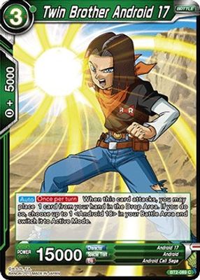 Twin Brother Android 17