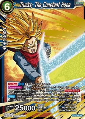 Trunks, The Constant Hope