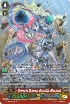 Genesis Dragon, Basaltis Messiah (SP)
