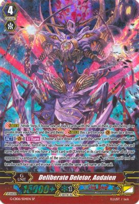 Deliberate Deletor, Aodaien (SP)