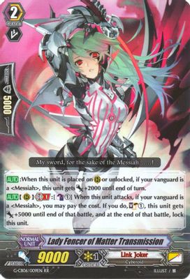 Lady Fencer of Matter Transmission