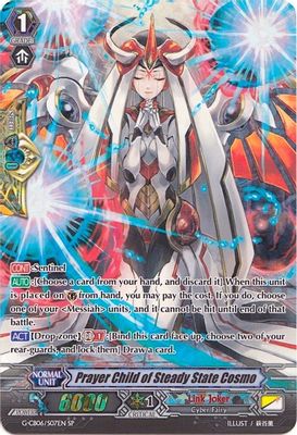 Prayer Child of Steady State Cosmo (SP)