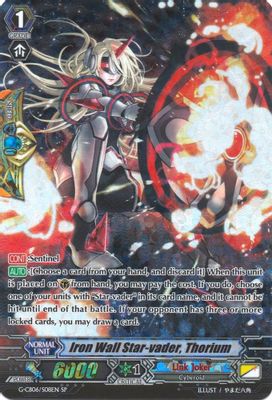 Iron Wall Star-vader, Thorium (SP)