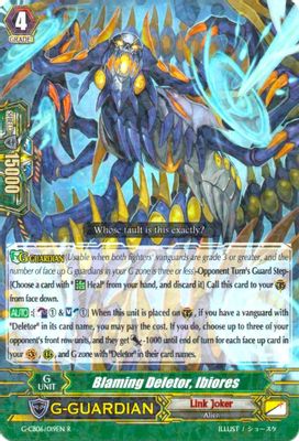 Blaming Deletor, Ibiores