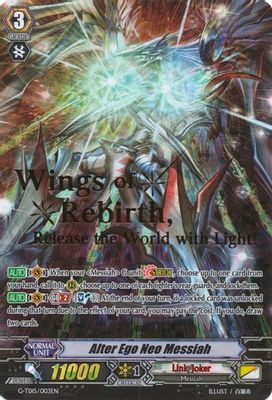 Alter Ego Neo Messiah (Hot Stamped)