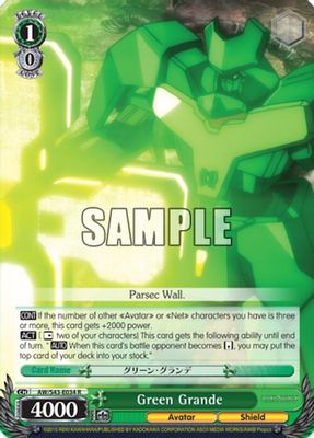 Green Grande