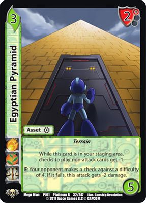Egyptian Pyramid