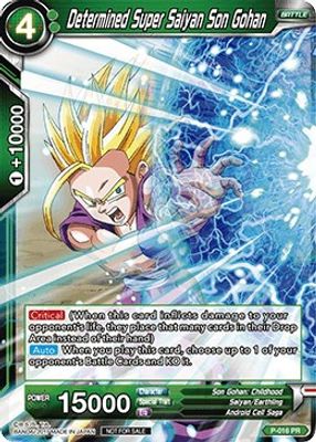 Determined Super Saiyan Son Gohan (Foil Version)