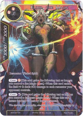 Elixir, the Majin (Full Art)