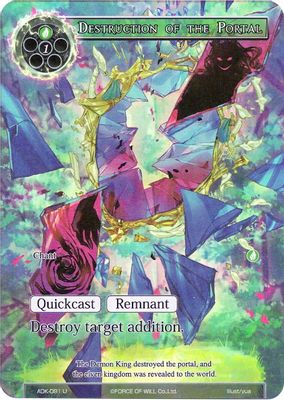 Destruction of the Portal (Full Art)