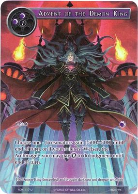 Advent of the Demon King (Full Art)