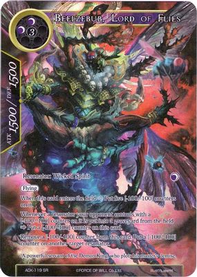 Beelzebub, Lord of Flies (Full Art)
