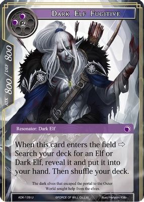Dark Elf Fugitive