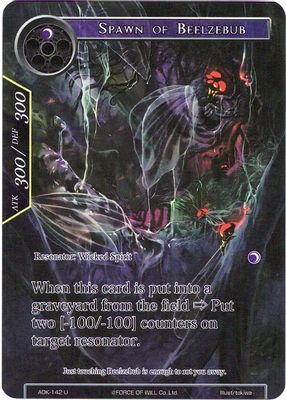 Spawn of Beelzebub (Full Art)
