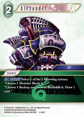 Alexander EX