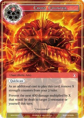 Cross Counter